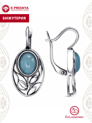 Серьги бижутерия, покрытие - серебрение с оксидированием, вставка - искусственный халцедон
