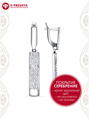 Серьги бижутерия, покрытие - серебрение с оксидированием, вставка - стекло ювелирное preciosa