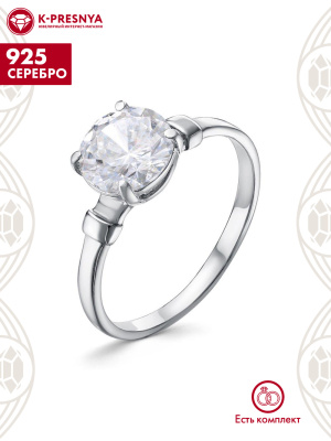 Кольцо серебро 925 пробы, покрытие - платинирование, вставка - фианит (недрагоценный камень)