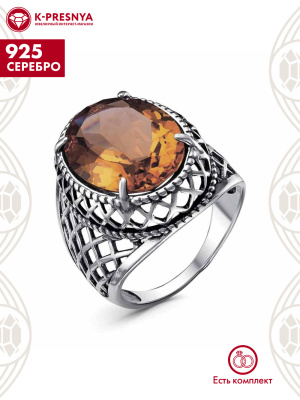 Кольцо серебро 925 пробы, покрытие - оксидирование, вставка - искусственный султанит