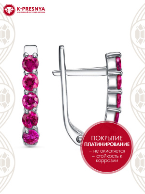 Серьги бижутерия, покрытие - платинирование, вставка - синтетический корунд