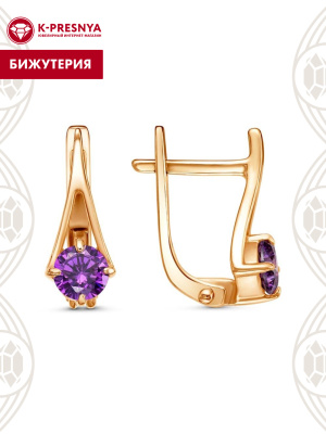 Серьги бижутерия, покрытие - золочение, вставка - фианит (недрагоценный камень)