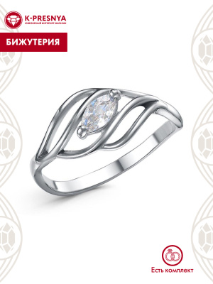 Кольцо бижутерия, покрытие - платинирование, вставка - фианит (недрагоценный камень)