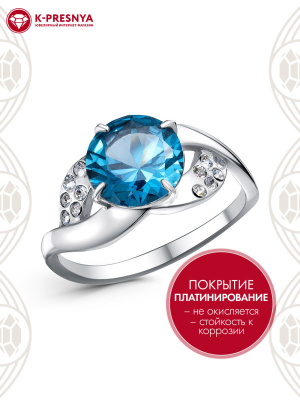 Кольцо бижутерия, покрытие - платинирование, вставка - стекло ювелирное preciosa, фианит (недрагоценный камень)