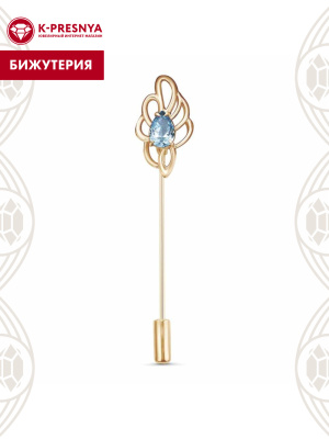 Брошь бижутерия, покрытие - золочение, вставка - фианит (недрагоценный камень)