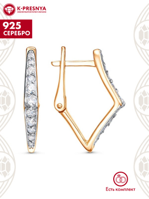 Серьги серебро 925 пробы, покрытие - золочение, выборочное родирование, вставка - фианит (недрагоценный камень)