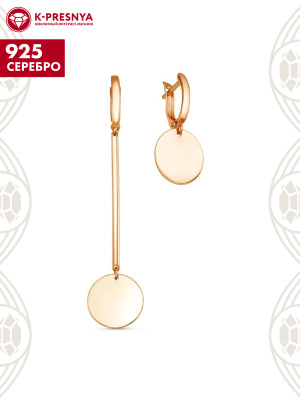 Серьги серебро 925 пробы, покрытие - золочение, без вставок