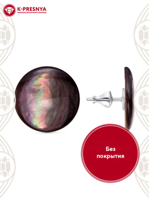 Серьги серебро 925 пробы, без покрытия, вставка - перламутр