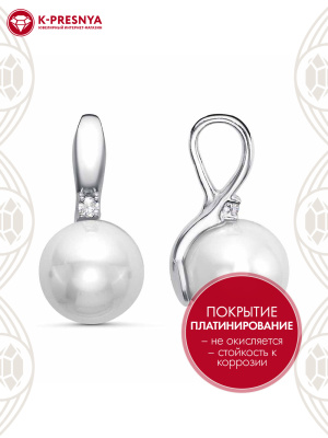 Подвеска бижутерия, покрытие - платинирование, вставка - имитация жемчуга, фианит (недрагоценный камень)
