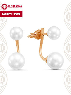Серьги бижутерия, покрытие - золочение, вставка - имитация жемчуга