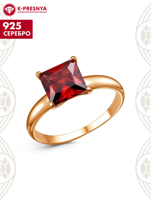 Кольцо серебро 925 пробы, покрытие - золочение, вставка - фианит (недрагоценный камень)