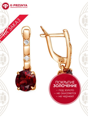 Серьги серебро 925 пробы, покрытие - золочение, вставка - гранат (полудрагоценный камень), фианит (недрагоценный камень)