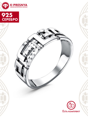 Кольцо серебро 925 пробы, покрытие - оксидирование, отделка - алмазная грань, без вставок