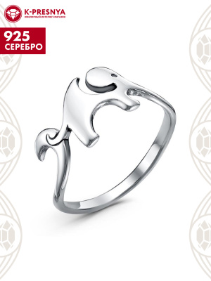 Кольцо серебро 925 пробы, покрытие - оксидирование, без вставок