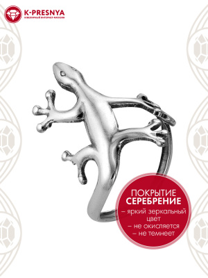 Кольцо бижутерия, покрытие - серебрение с оксидированием, без вставок