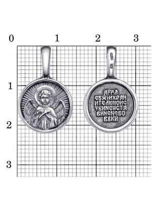 Подвеска бижутерия, покрытие - серебрение с оксидированием, без вставок