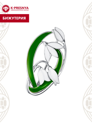 Брошь бижутерия, покрытие - платинирование, отделка - эмаль, без вставок