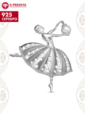 Брошь серебро 925 пробы, покрытие - родирование, вставка - имитация жемчуга