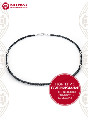 Шнур серебро 925 пробы, покрытие - платинирование, без вставок