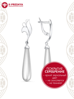 Серьги бижутерия, покрытие - серебрение, отделка - эмаль, вставка - имитация жемчуга