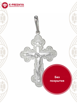 Подвеска серебро 925 пробы, без покрытия, без вставок