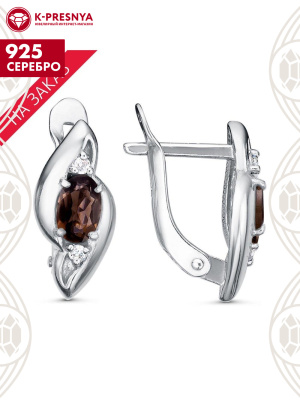 Серьги серебро 925 пробы, покрытие - родирование, вставка - дымчатый кварц, фианит (недрагоценный камень)