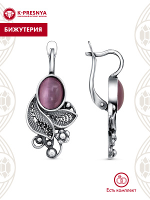 Серьги бижутерия, покрытие - серебрение с оксидированием, вставка - искусственный кошачий глаз