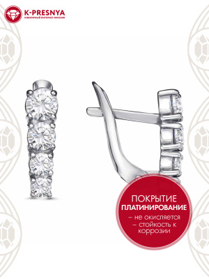 Серьги серебро 925 пробы, покрытие - платинирование, вставка - фианит (недрагоценный камень)