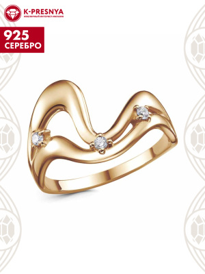 Кольцо серебро 925 пробы, покрытие - золочение, вставка - фианит (недрагоценный камень)