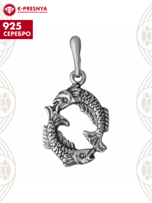 Подвеска"рыба" серебро 925 пробы, покрытие - оксидирование, без вставок