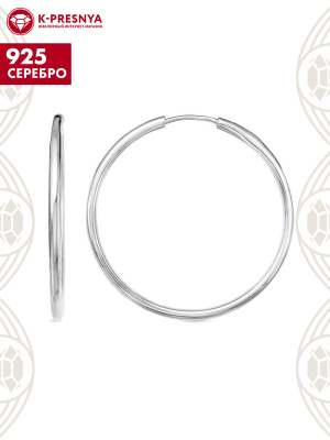 Серьги серебро 925 пробы, покрытие - родирование, без вставок