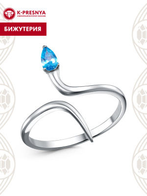 Кольцо бижутерия, покрытие - платинирование, вставка - фианит (недрагоценный камень)