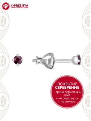 Серьги бижутерия, покрытие - серебрение, вставка - стекло ювелирное preciosa