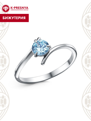 Кольцо бижутерия, покрытие - платинирование, вставка - фианит (недрагоценный камень)