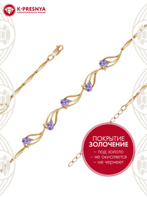 Браслет бижутерия, покрытие - золочение, вставка - фианит (недрагоценный камень)