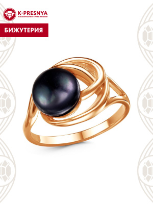 Кольцо бижутерия, покрытие - золочение, вставка - культивированный жемчуг