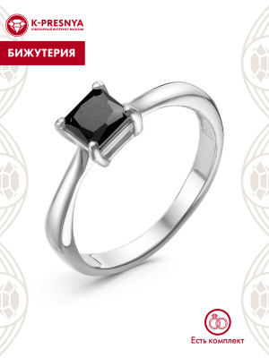 Кольцо бижутерия, покрытие - платинирование, вставка - фианит (недрагоценный камень)