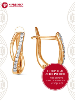 Серьги серебро 925 пробы, покрытие - золочение, выборочное родирование, вставка - фианит (недрагоценный камень)