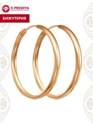 Серьги бижутерия, покрытие - золочение, без вставок