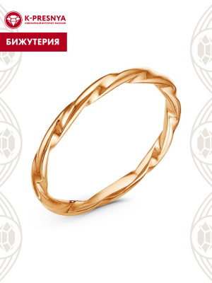 Кольцо бижутерия, покрытие - золочение, без вставок