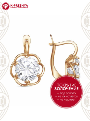 Серьги серебро 925 пробы, покрытие - золочение, вставка - фианит (недрагоценный камень)