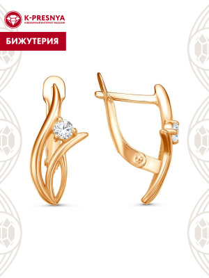 Серьги бижутерия, покрытие - золочение, вставка - фианит (недрагоценный камень)