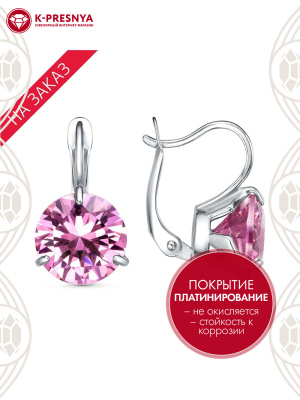 Серьги серебро 925 пробы, покрытие - платинирование, вставка - фианит (недрагоценный камень)