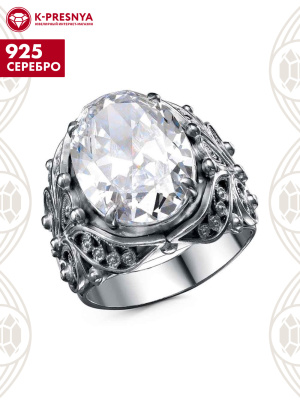 Кольцо серебро 925 пробы, покрытие - оксидирование, вставка - фианит (недрагоценный камень)