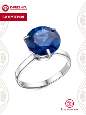 Кольцо бижутерия, покрытие - платинирование, вставка - искусственная шпинель