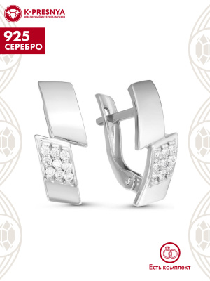 Серьги серебро 925 пробы, покрытие - родирование, вставка - фианит (недрагоценный камень)