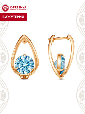 Серьги бижутерия, покрытие - золочение, вставка - фианит (недрагоценный камень)