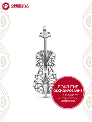 Брошь серебро 925 пробы, покрытие - оксидирование, без вставок