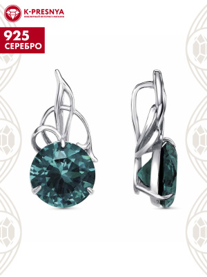 Подвеска серебро 925 пробы, покрытие - родирование, вставка - ситалл собственной огранки