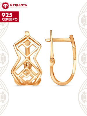 Серьги серебро 925 пробы, покрытие - золочение, без вставок